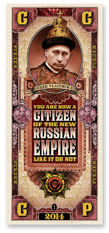 New Russian Empire